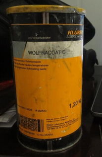 克鲁勃 Kluber Wolffacoat C 高温润滑脂 卓越防线与性能解析