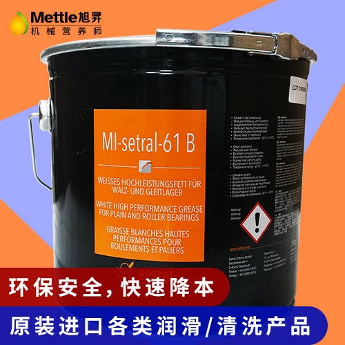 漳州高温润滑脂生产 深耕行业品质至上