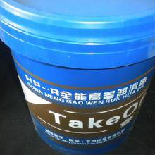 全面解读零售润滑脂 价格、批发与厂家选择指南
