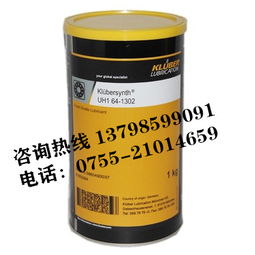克鲁勃UH1 64-1302食品级润滑脂 安全与性能并重，赋能食品工业新高度