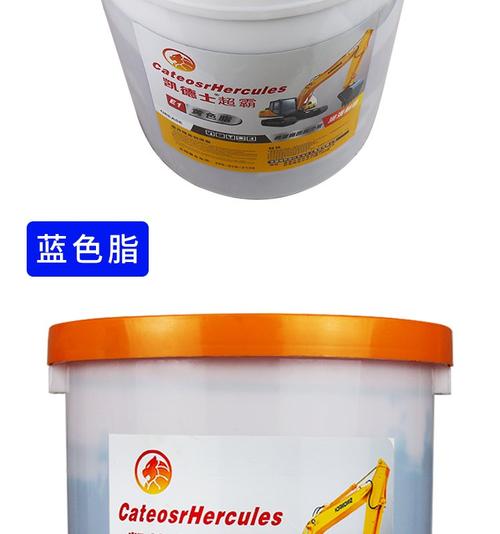黄油润滑油脂自带吸盘0号机械锂基脂3#2号挖掘机货车用大桶装15kg