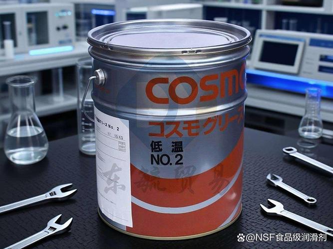 日本科斯莫cosmo低温no .2润滑脂